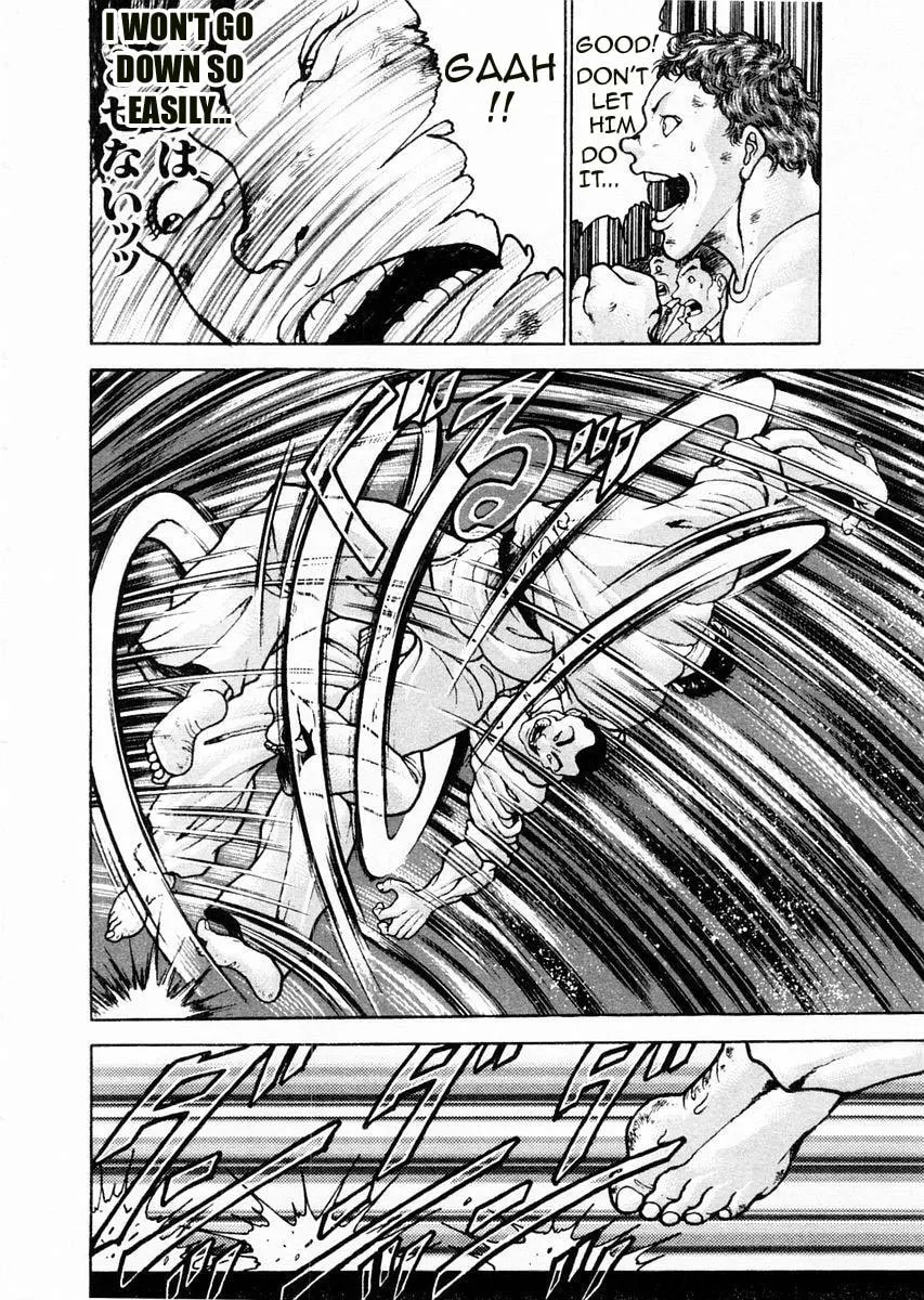 Garoden (ITAGAKI Keisuke) Chapter 80 page 4 - 