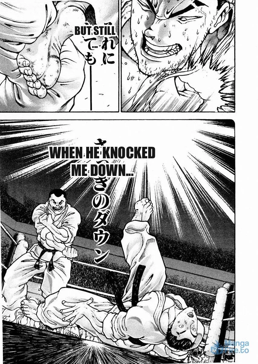 Garoden (ITAGAKI Keisuke) Chapter 80 page 9 - 