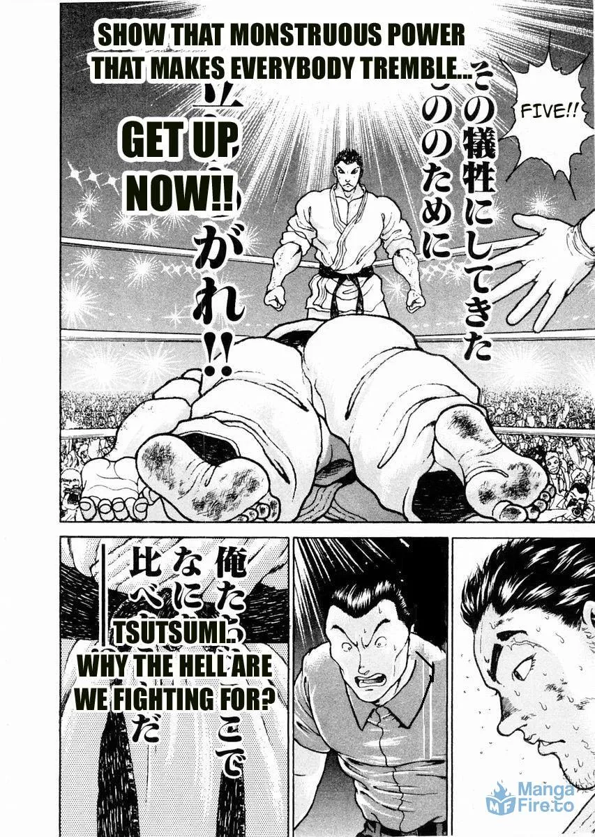 Garoden (ITAGAKI Keisuke) Chapter 81 page 9 - 