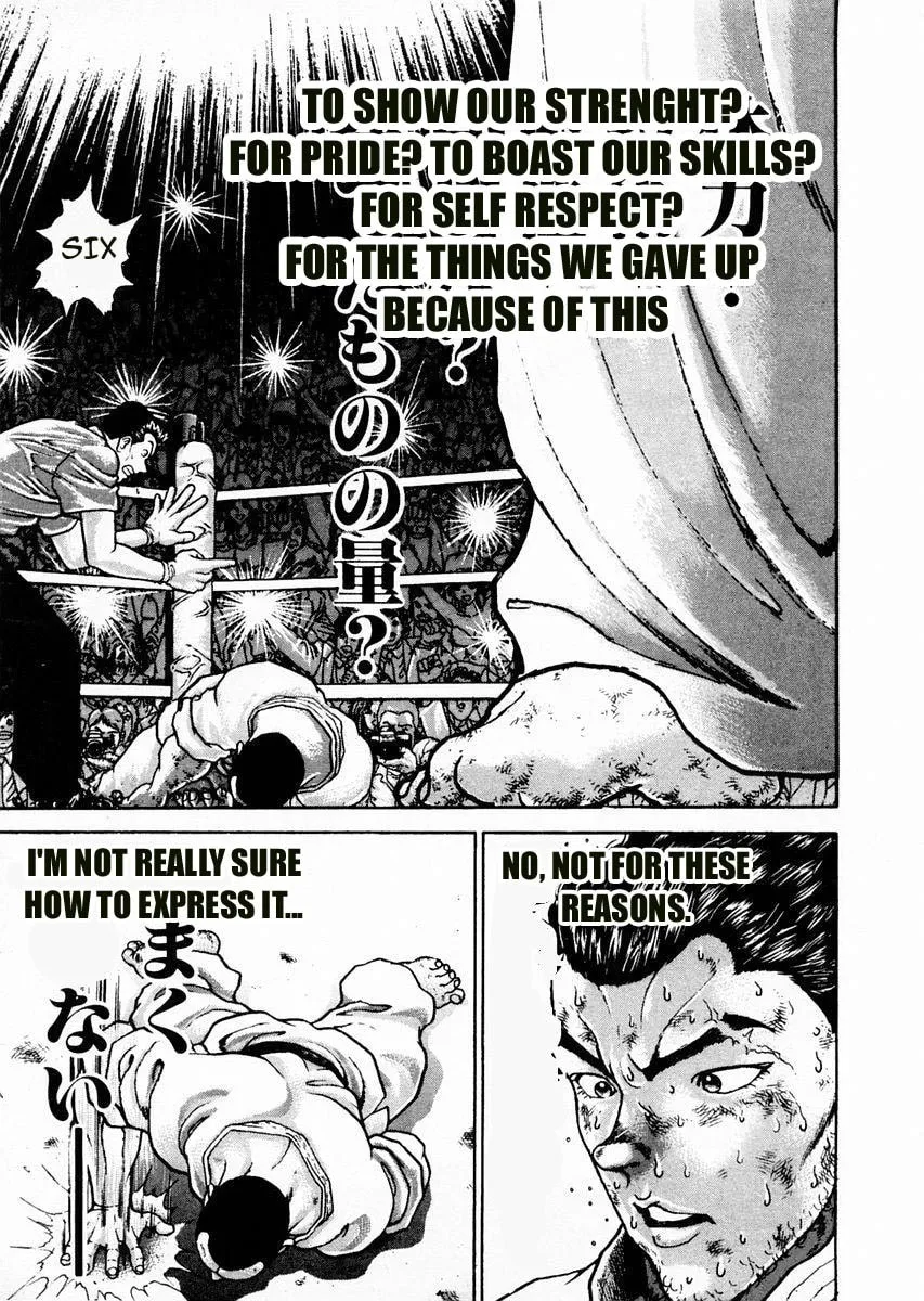 Garoden (ITAGAKI Keisuke) Chapter 81 page 10 - 