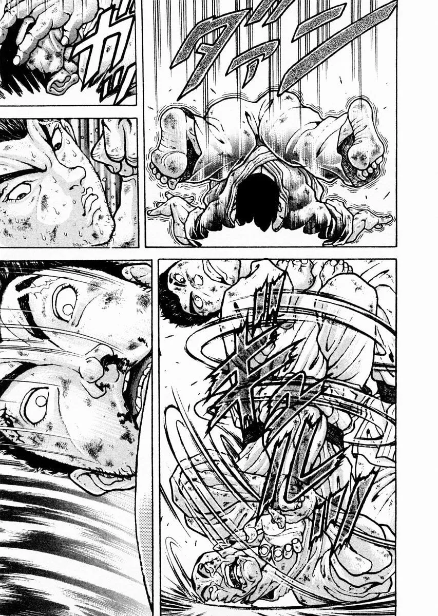 Garoden (ITAGAKI Keisuke) Chapter 82 page 11 - 