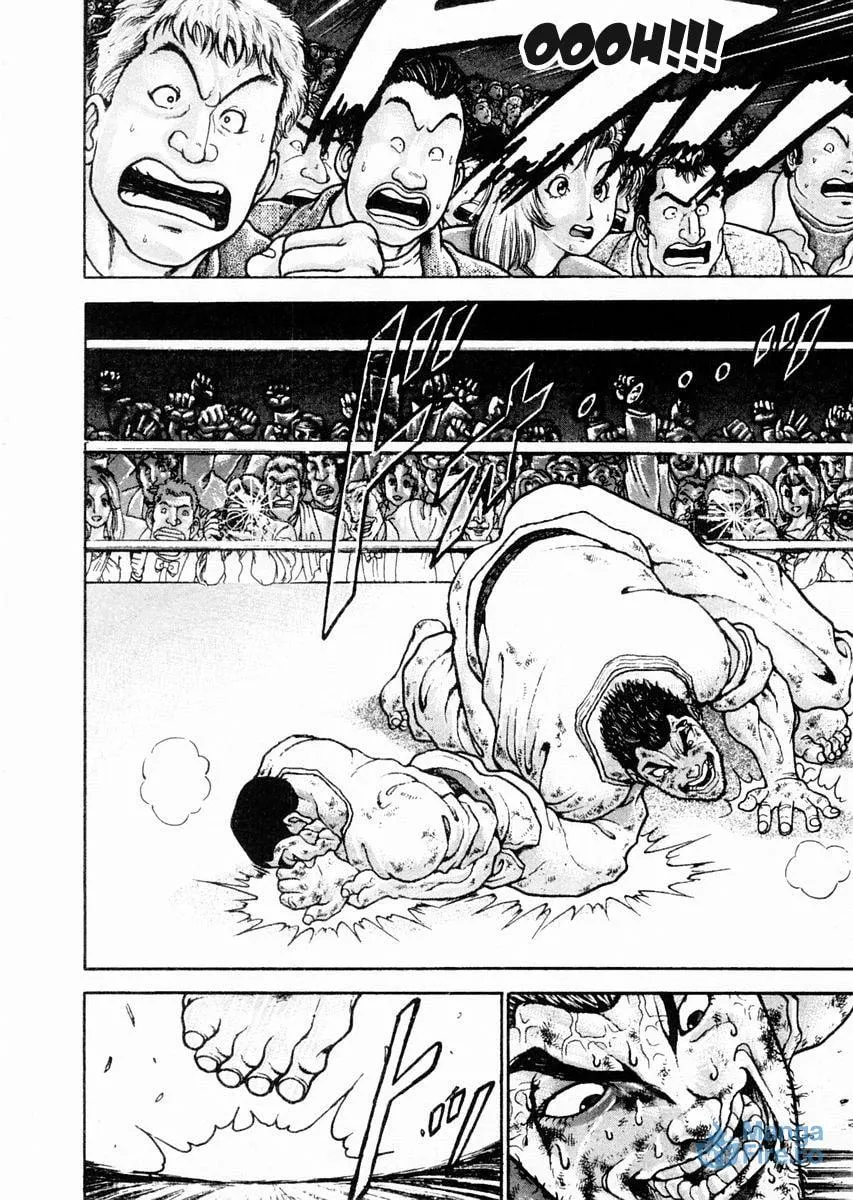Garoden (ITAGAKI Keisuke) Chapter 82 page 12 - 