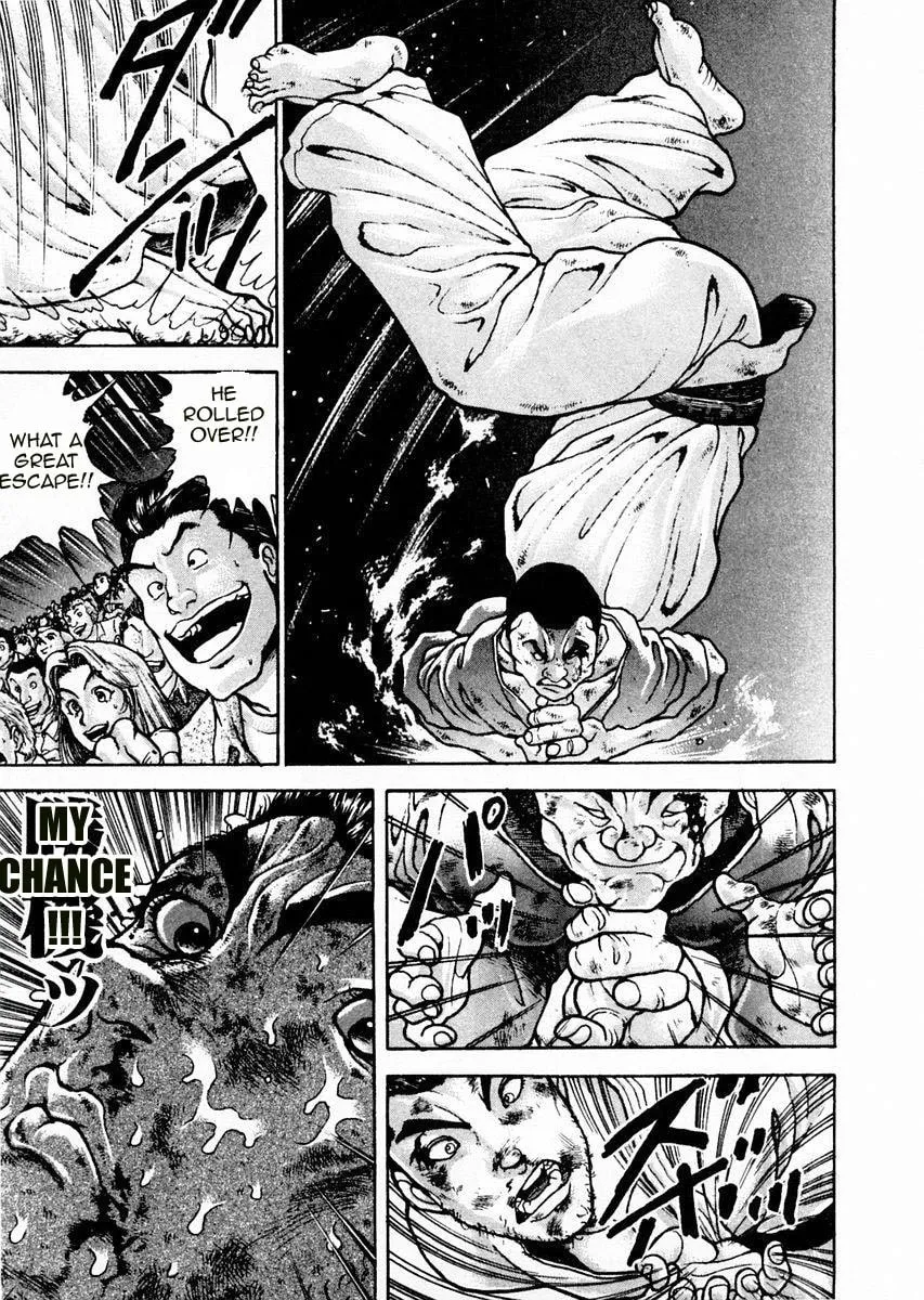 Garoden (ITAGAKI Keisuke) Chapter 82 page 13 - 