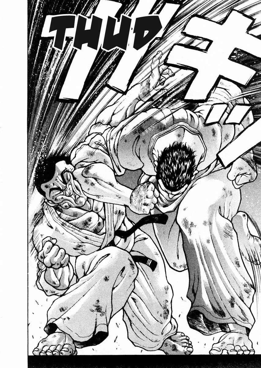 Garoden (ITAGAKI Keisuke) Chapter 82 page 14 - 