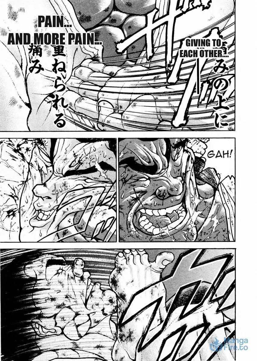 Garoden (ITAGAKI Keisuke) Chapter 82 page 3 - 
