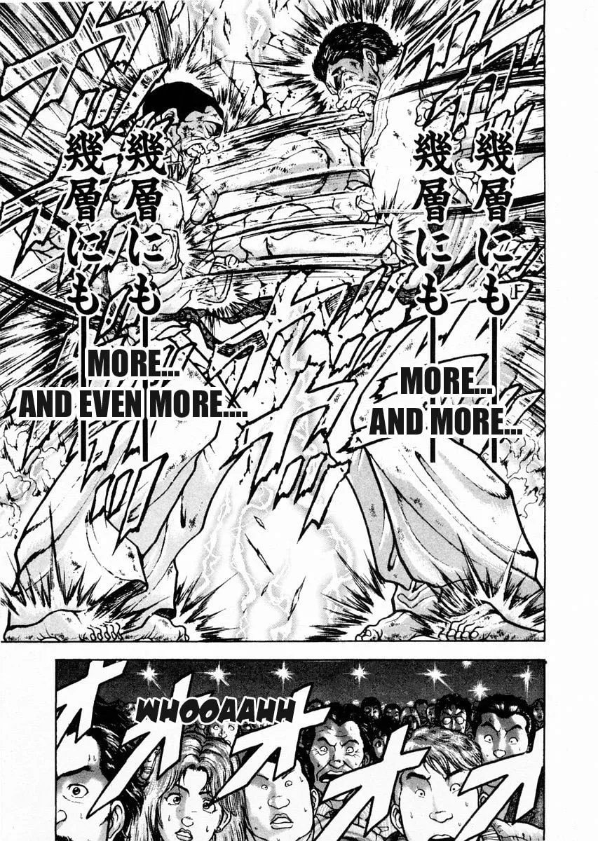 Garoden (ITAGAKI Keisuke) Chapter 82 page 5 - 