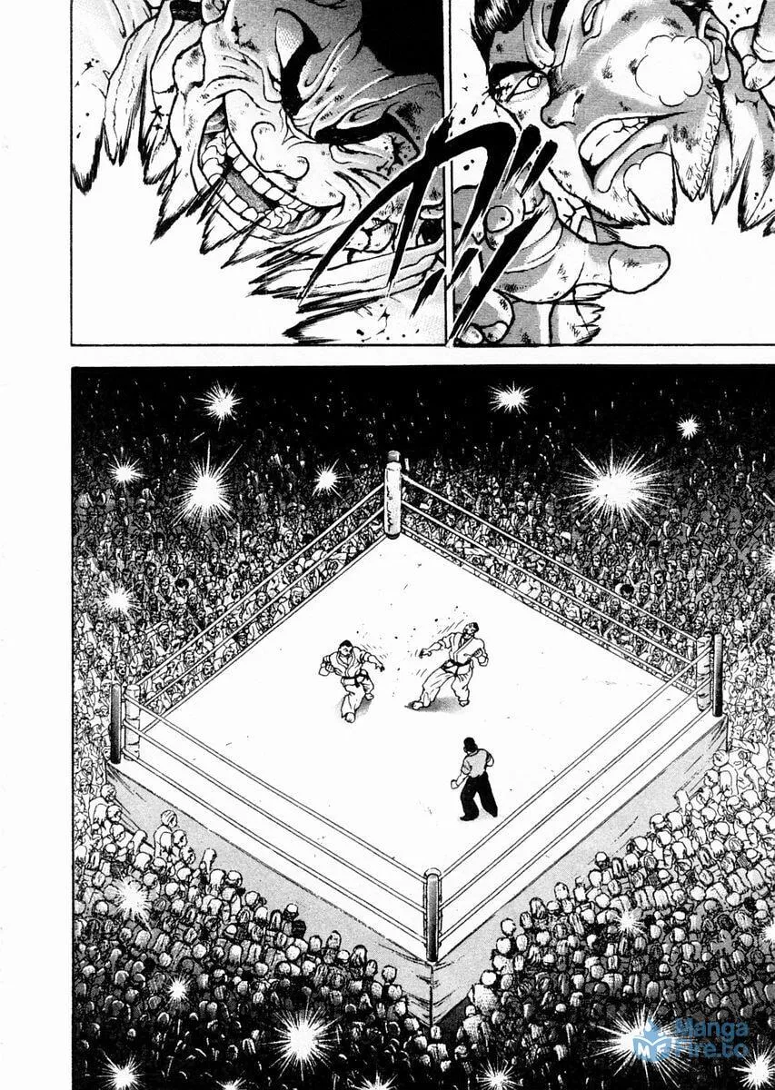 Garoden (ITAGAKI Keisuke) Chapter 82 page 6 - 