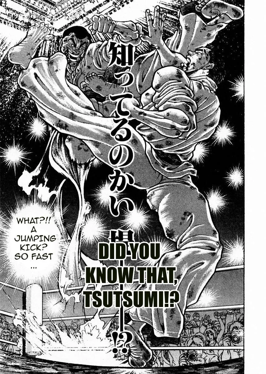 Garoden (ITAGAKI Keisuke) Chapter 83 page 11 - 