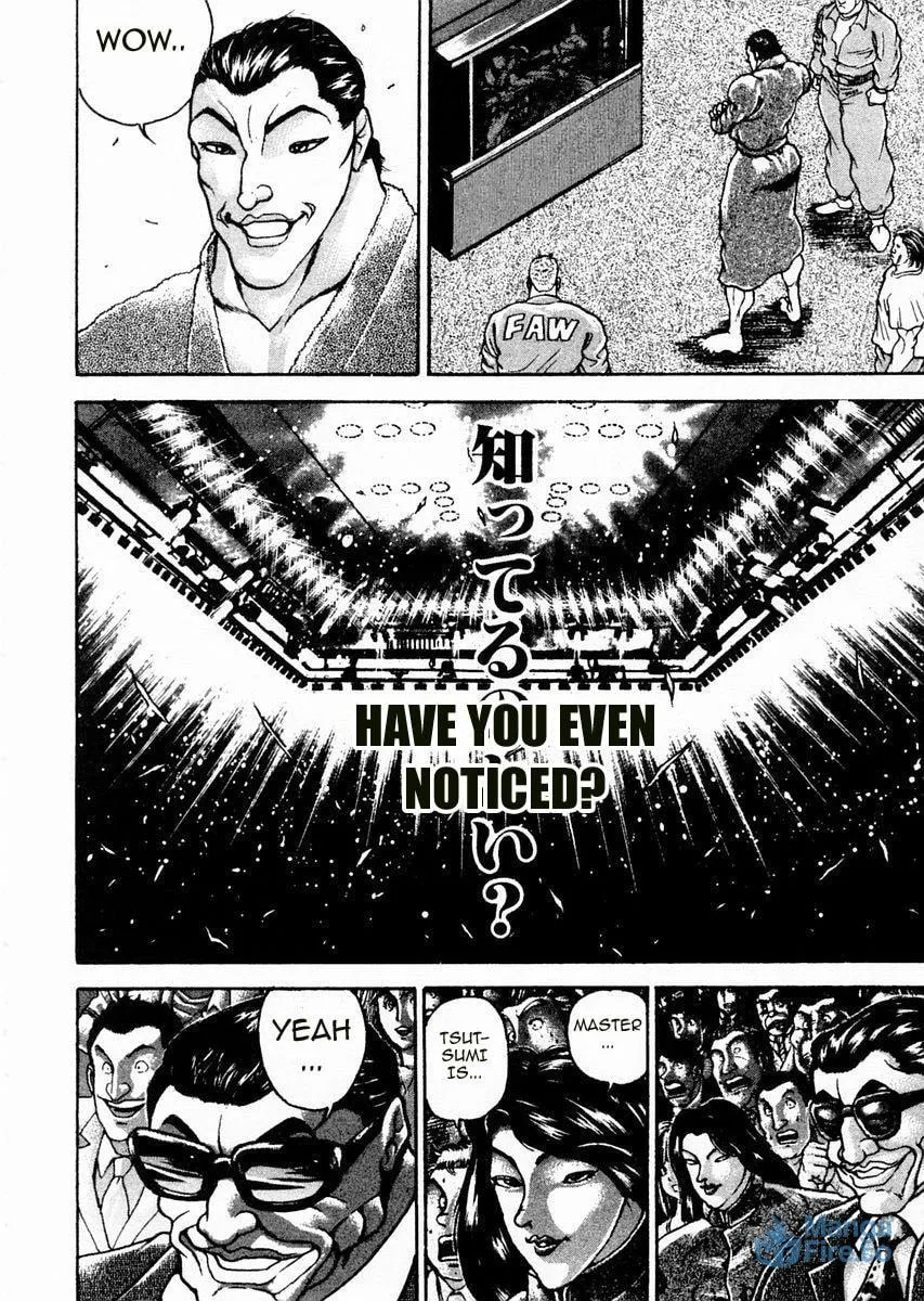 Garoden (ITAGAKI Keisuke) Chapter 83 page 12 - 