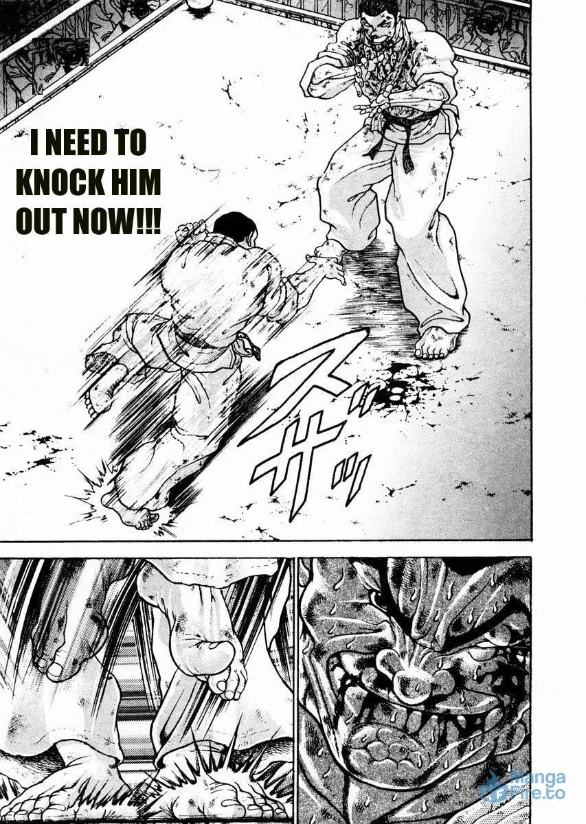 Garoden (ITAGAKI Keisuke) Chapter 83 page 3 - 