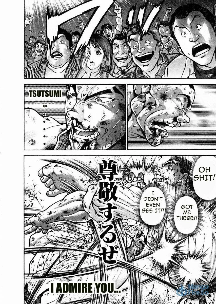 Garoden (ITAGAKI Keisuke) Chapter 83 page 6 - 