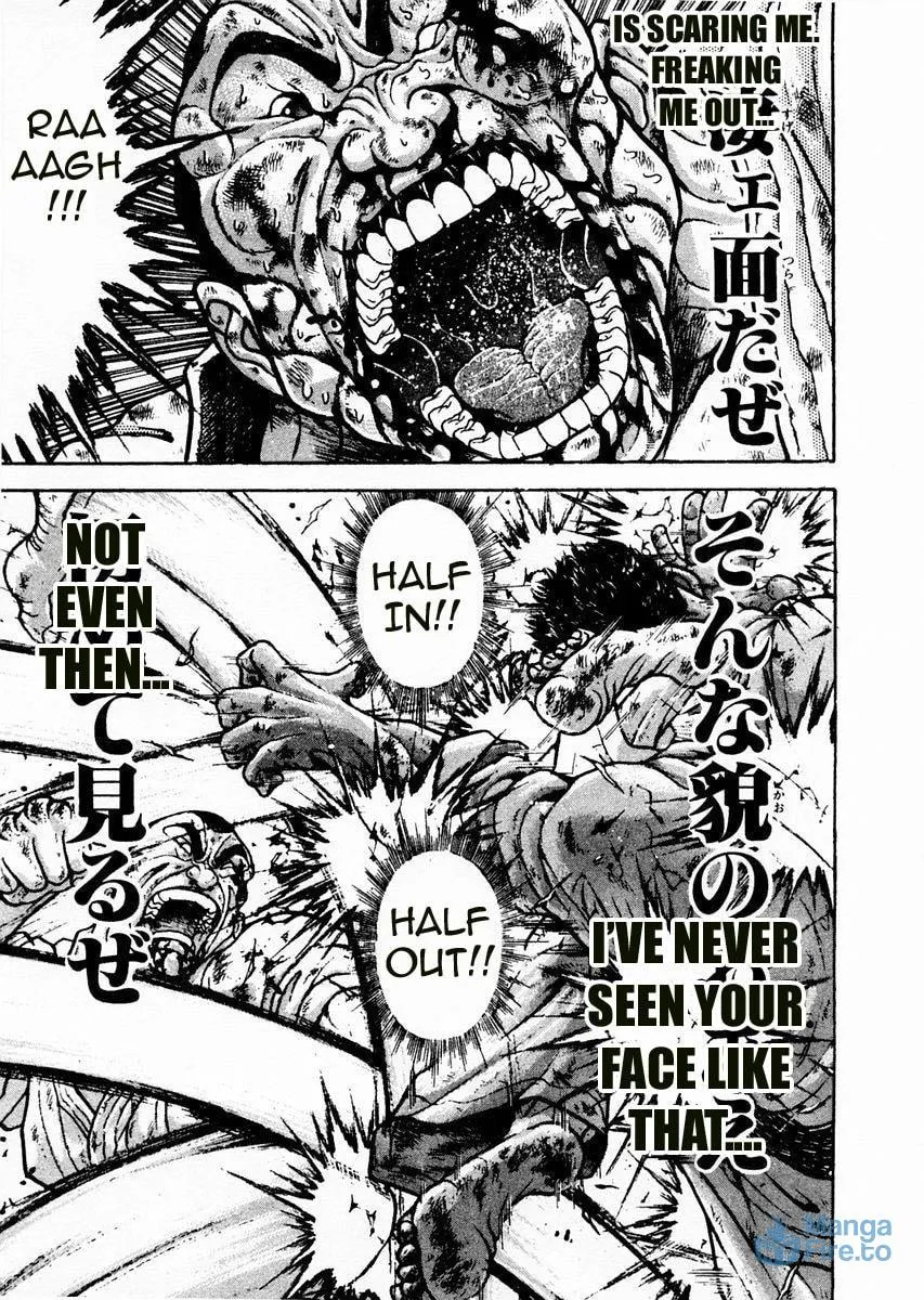 Garoden (ITAGAKI Keisuke) Chapter 83 page 9 - 