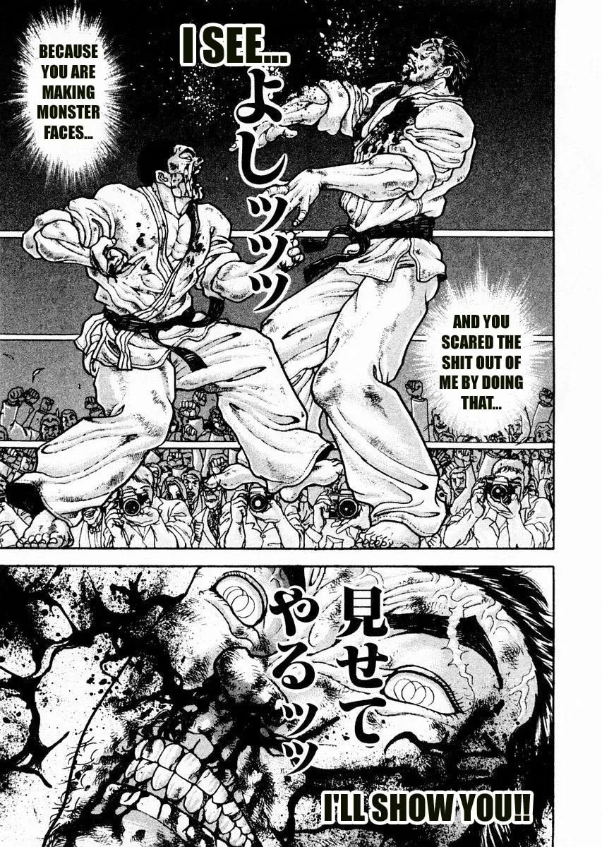 Garoden (ITAGAKI Keisuke) Chapter 84 page 11 - 