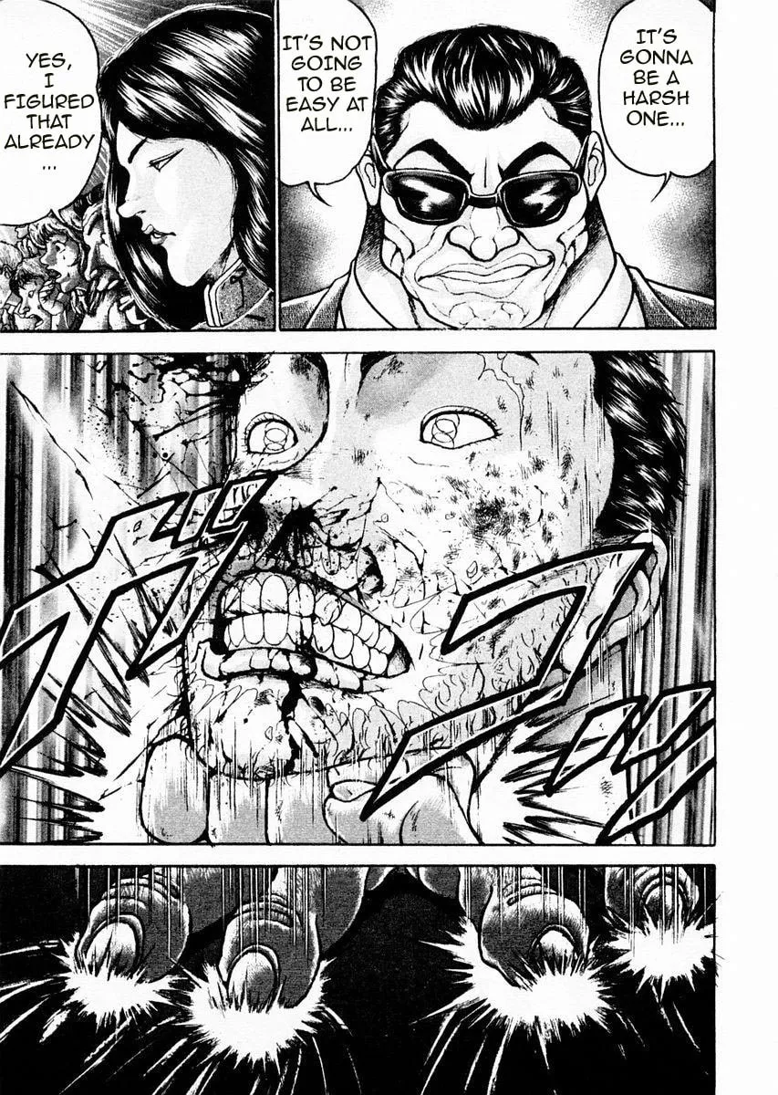 Garoden (ITAGAKI Keisuke) Chapter 84 page 7 - 