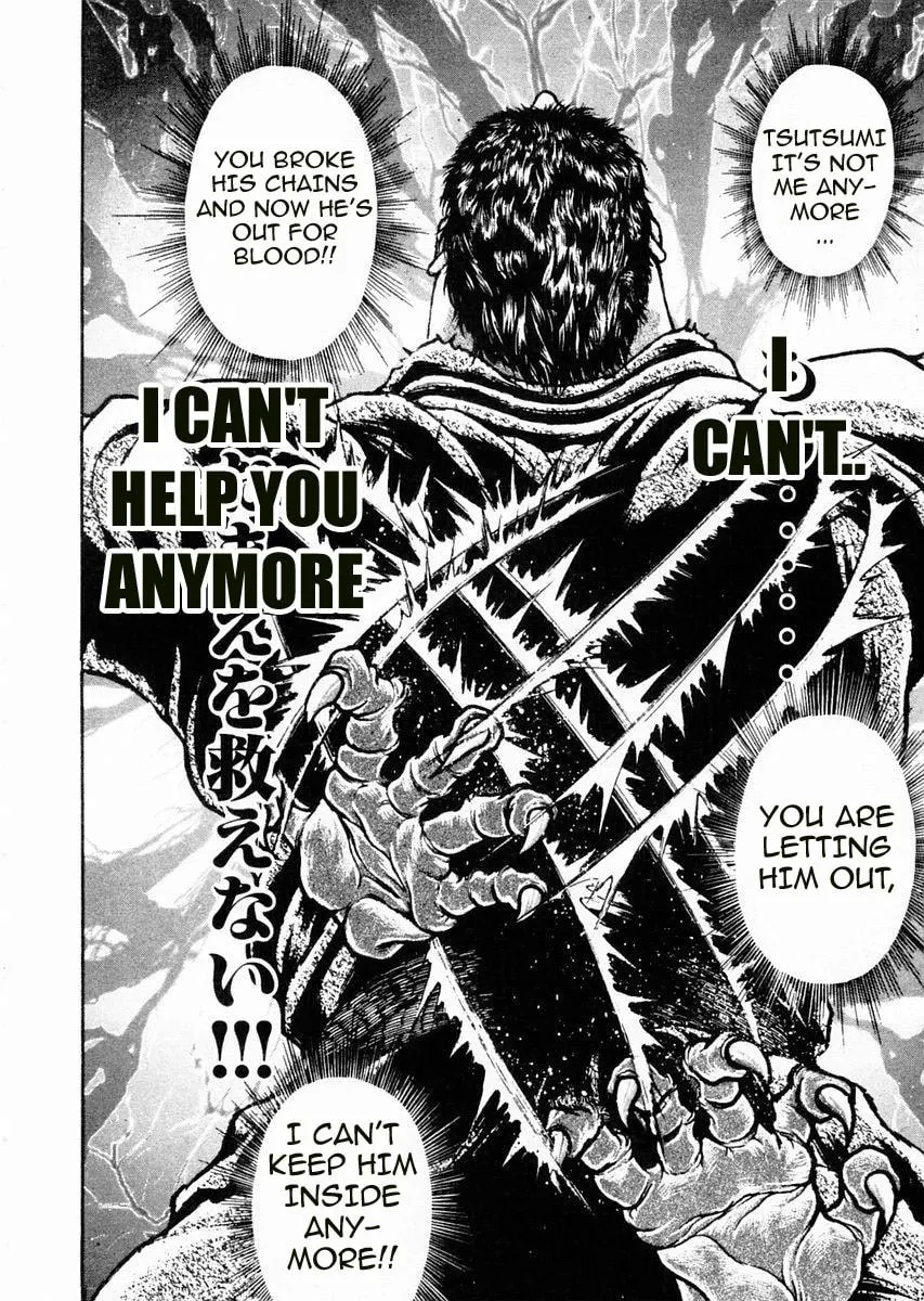 Garoden (ITAGAKI Keisuke) Chapter 84 page 8 - 