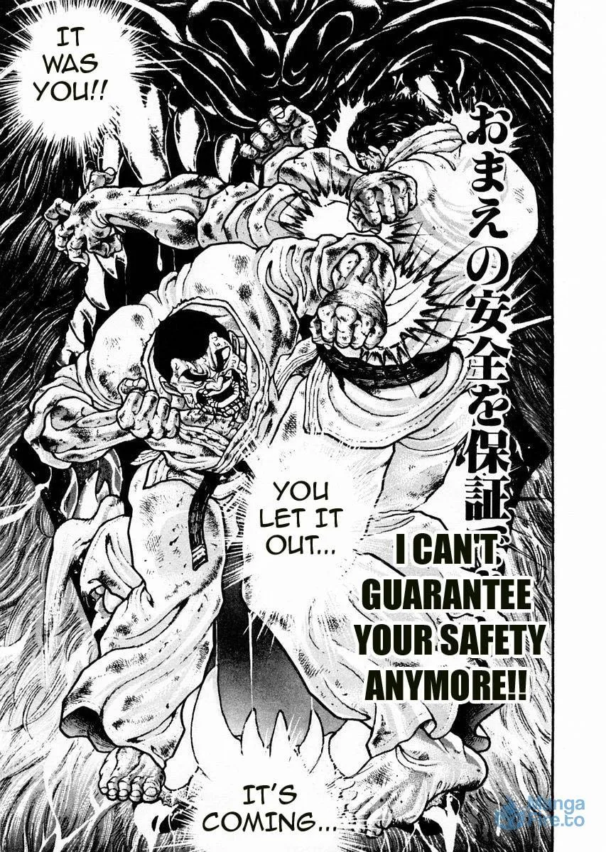 Garoden (ITAGAKI Keisuke) Chapter 84 page 9 - 