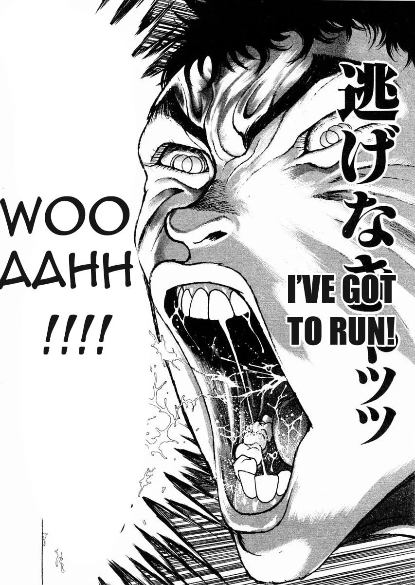 Garoden (ITAGAKI Keisuke) Chapter 85 page 11 - 