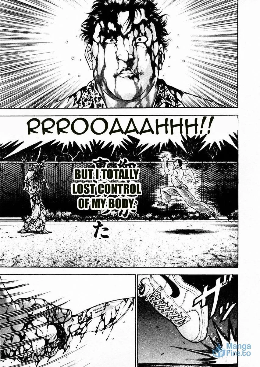 Garoden (ITAGAKI Keisuke) Chapter 85 page 12 - 