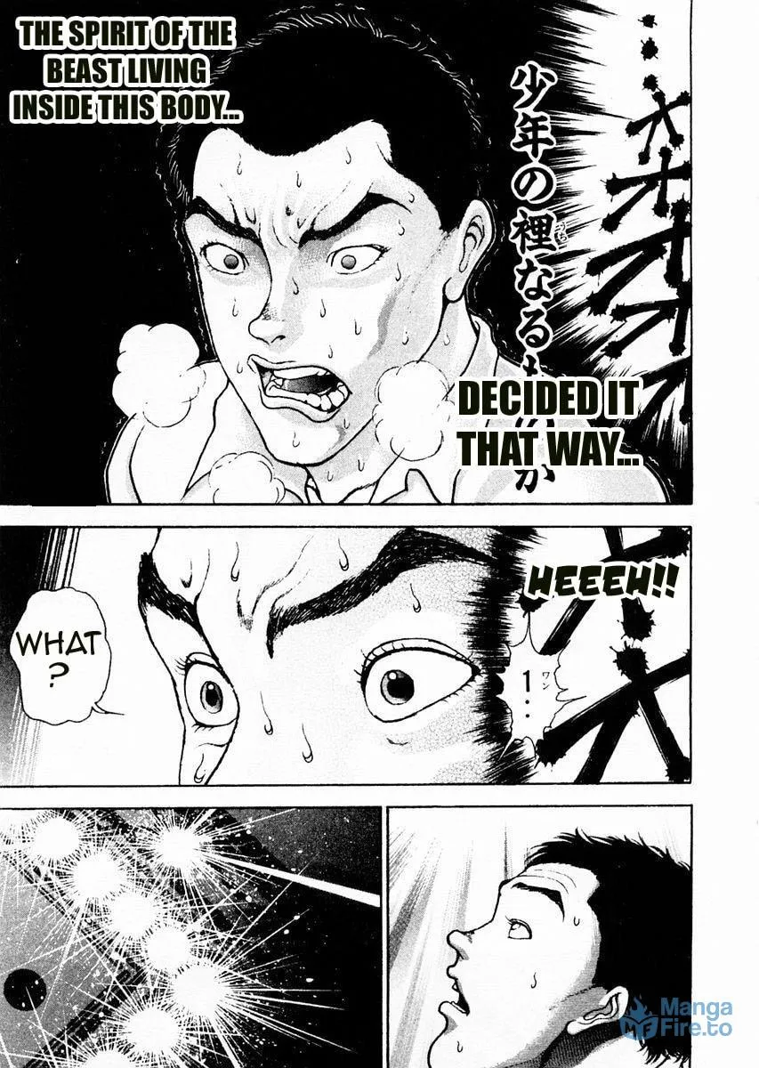 Garoden (ITAGAKI Keisuke) Chapter 85 page 15 - 