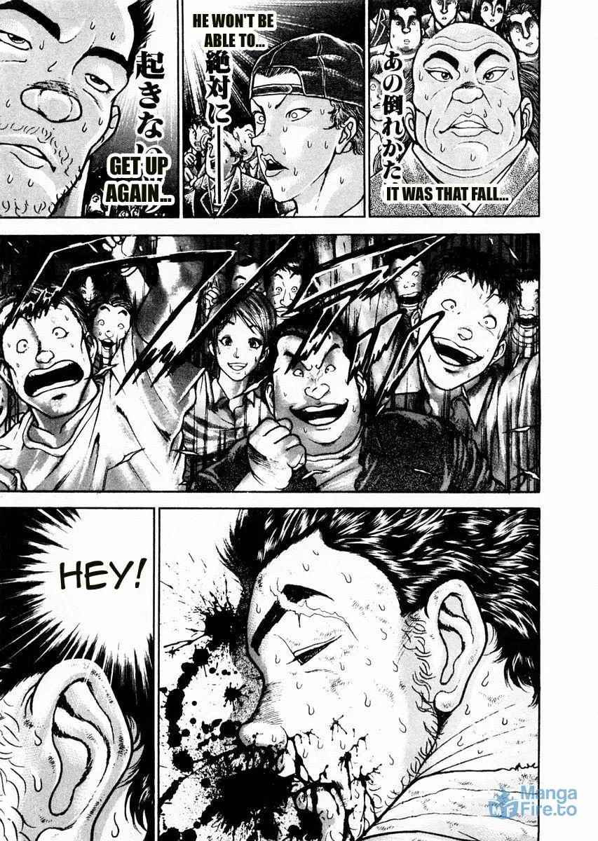 Garoden (ITAGAKI Keisuke) Chapter 85 page 3 - 