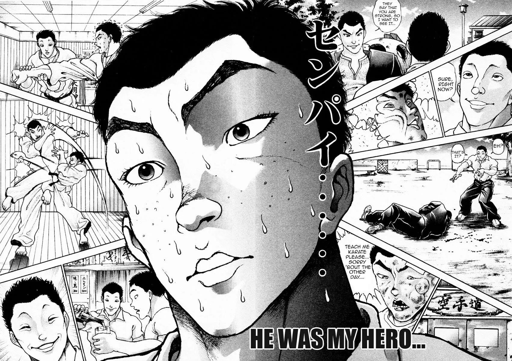 Garoden (ITAGAKI Keisuke) Chapter 85 page 8 - 