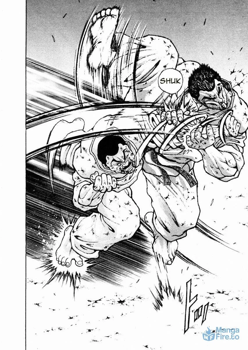 Garoden (ITAGAKI Keisuke) Chapter 86 page 12 - 
