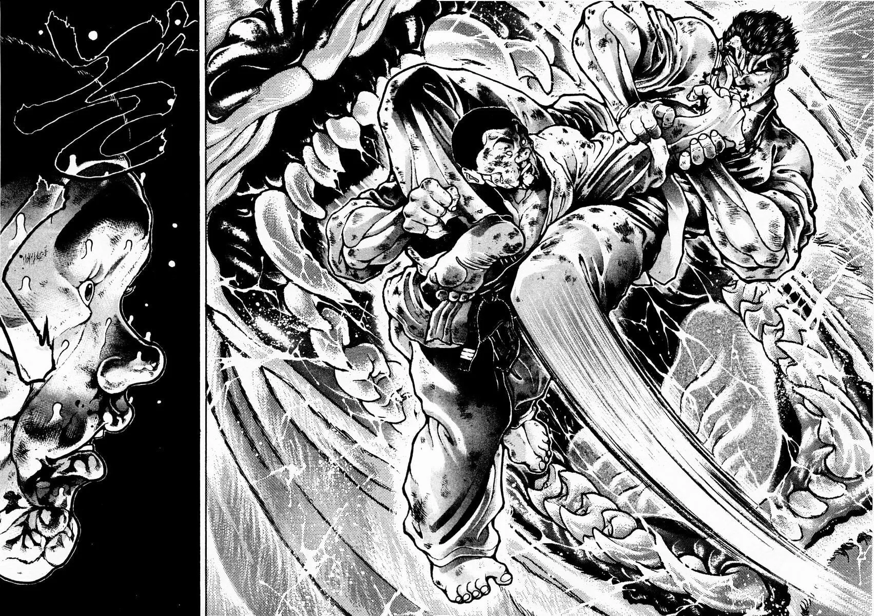 Garoden (ITAGAKI Keisuke) Chapter 86 page 14 - 