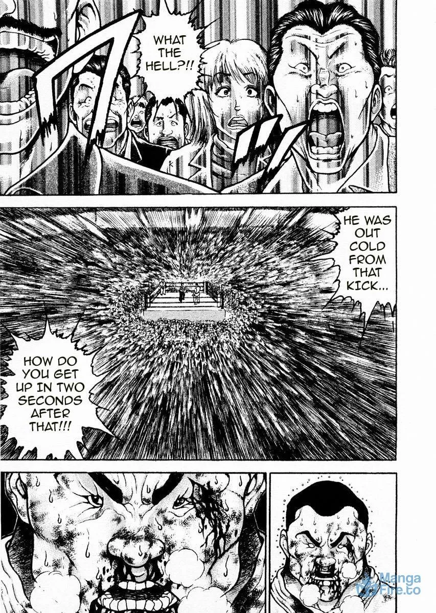 Garoden (ITAGAKI Keisuke) Chapter 86 page 3 - 