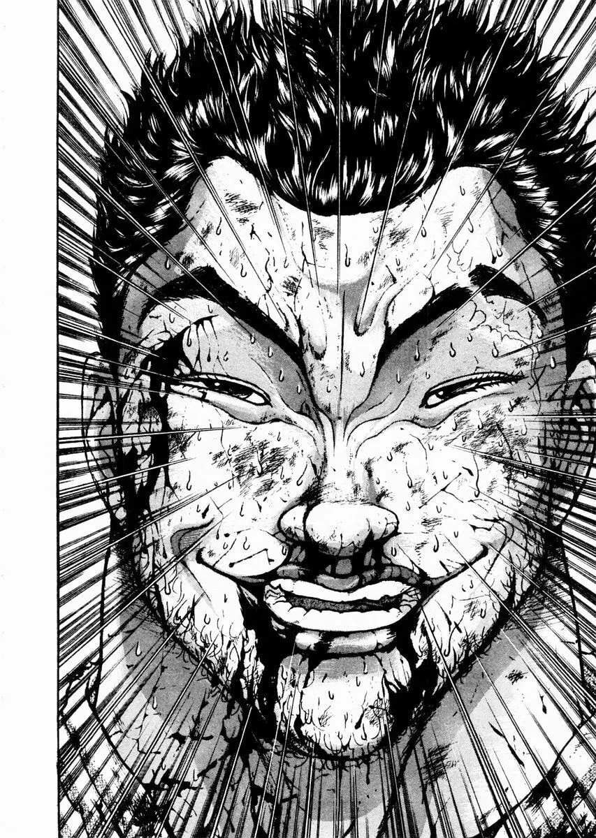 Garoden (ITAGAKI Keisuke) Chapter 86 page 4 - 