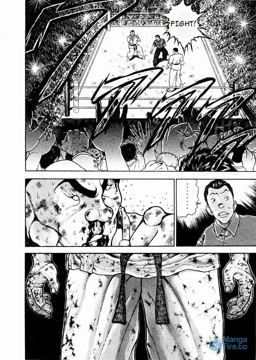 Garoden (ITAGAKI Keisuke) Chapter 86 page 6 - 