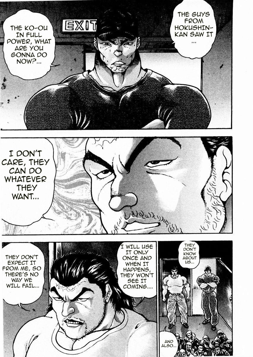 Garoden (ITAGAKI Keisuke) Chapter 87 page 11 - 