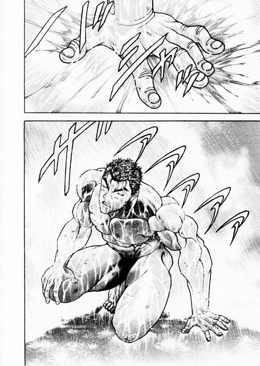 Garoden (ITAGAKI Keisuke) Chapter 87 page 14 - 