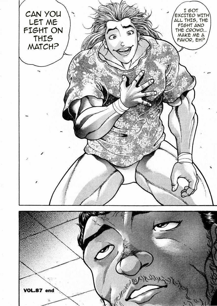 Garoden (ITAGAKI Keisuke) Chapter 87 page 18 - 