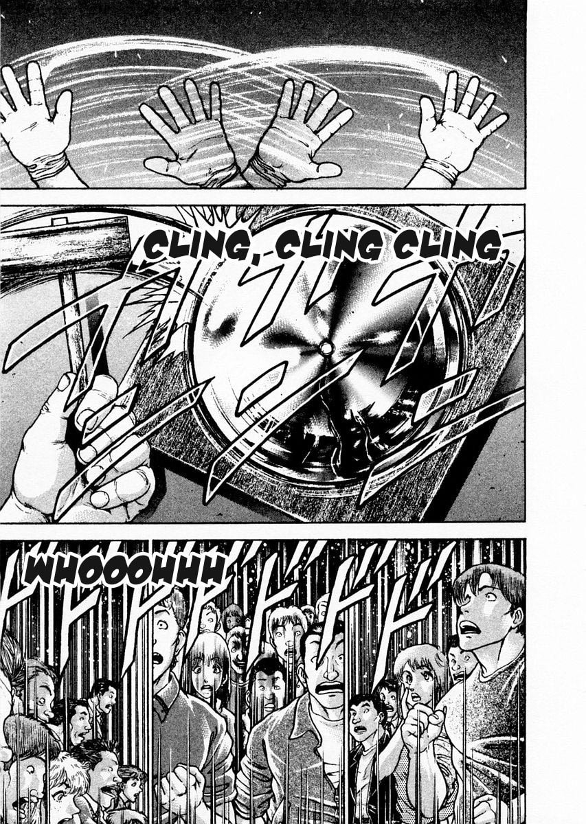 Garoden (ITAGAKI Keisuke) Chapter 87 page 5 - 