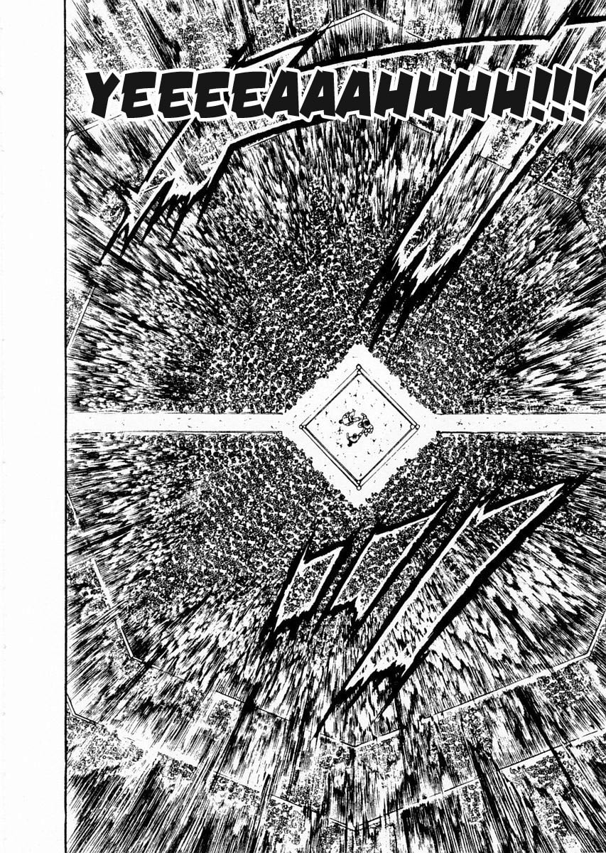 Garoden (ITAGAKI Keisuke) Chapter 87 page 6 - 