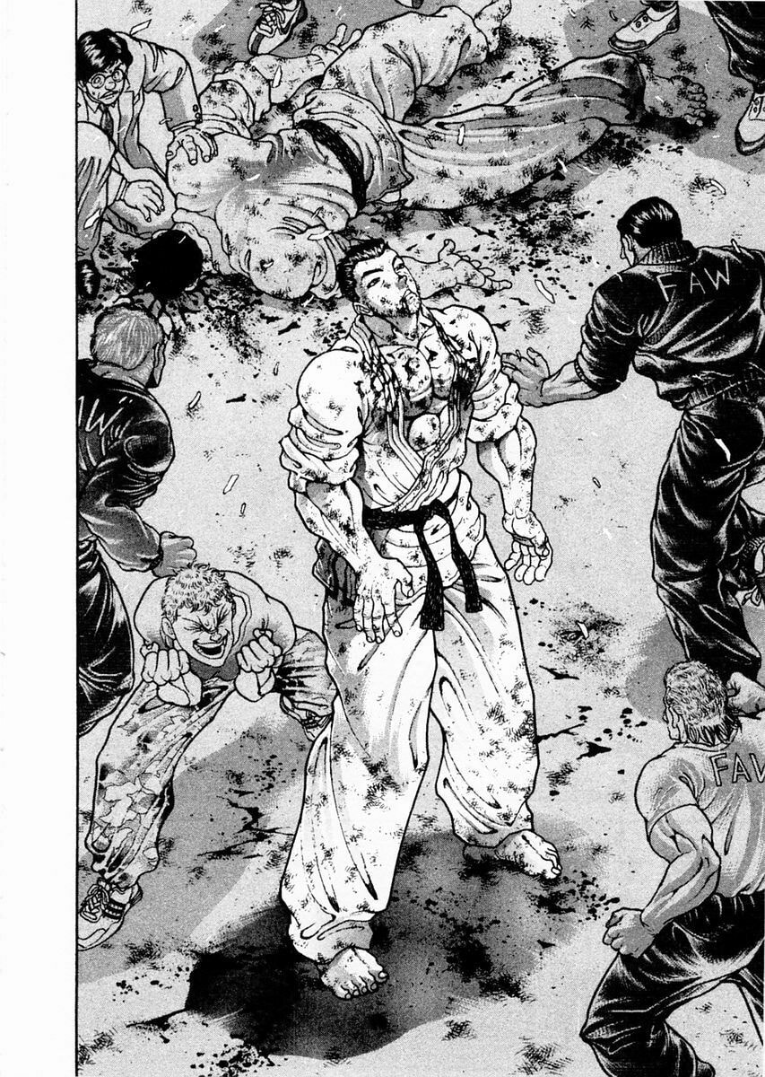Garoden (ITAGAKI Keisuke) Chapter 87 page 8 - 