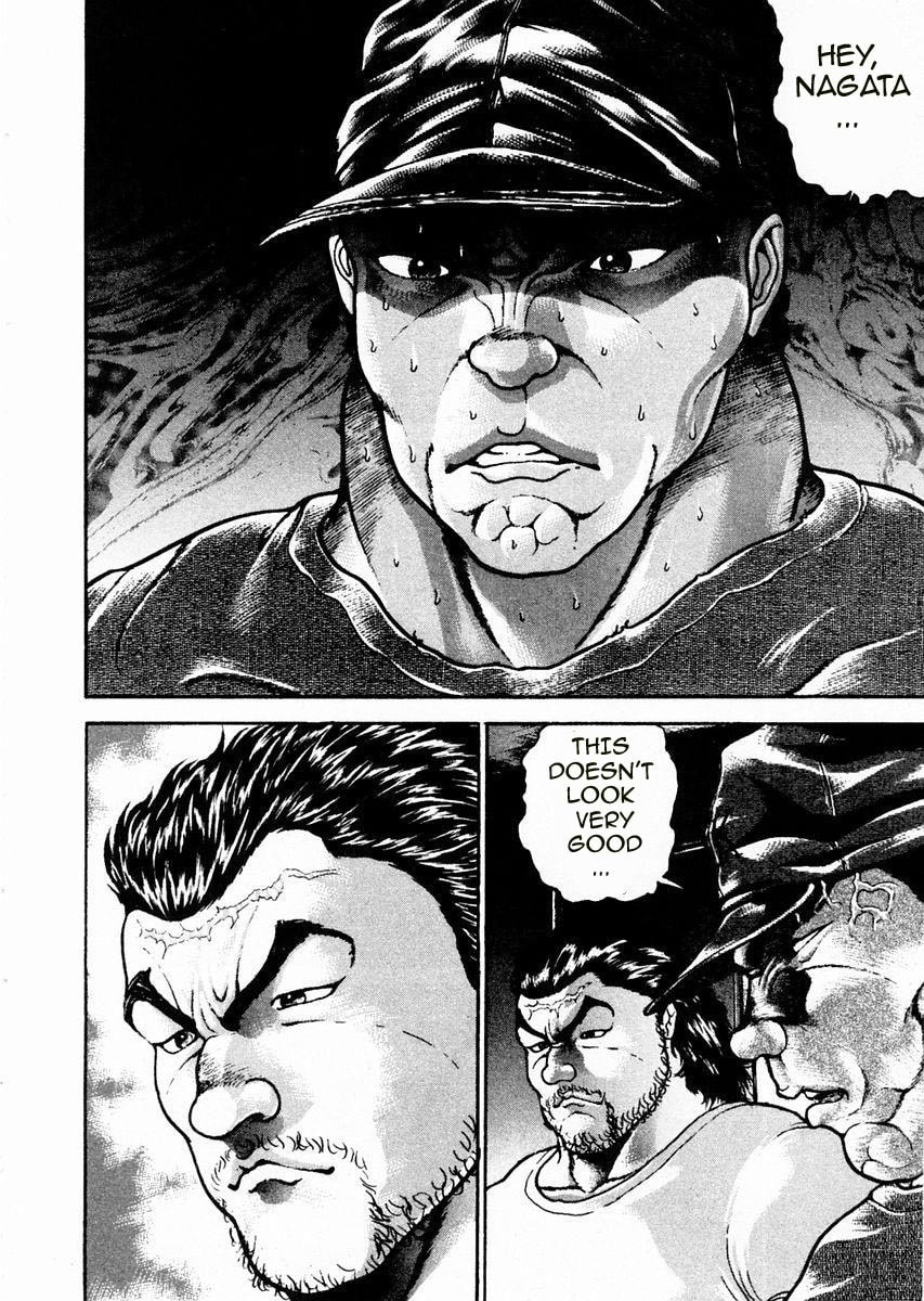 Garoden (ITAGAKI Keisuke) Chapter 87 page 10 - 