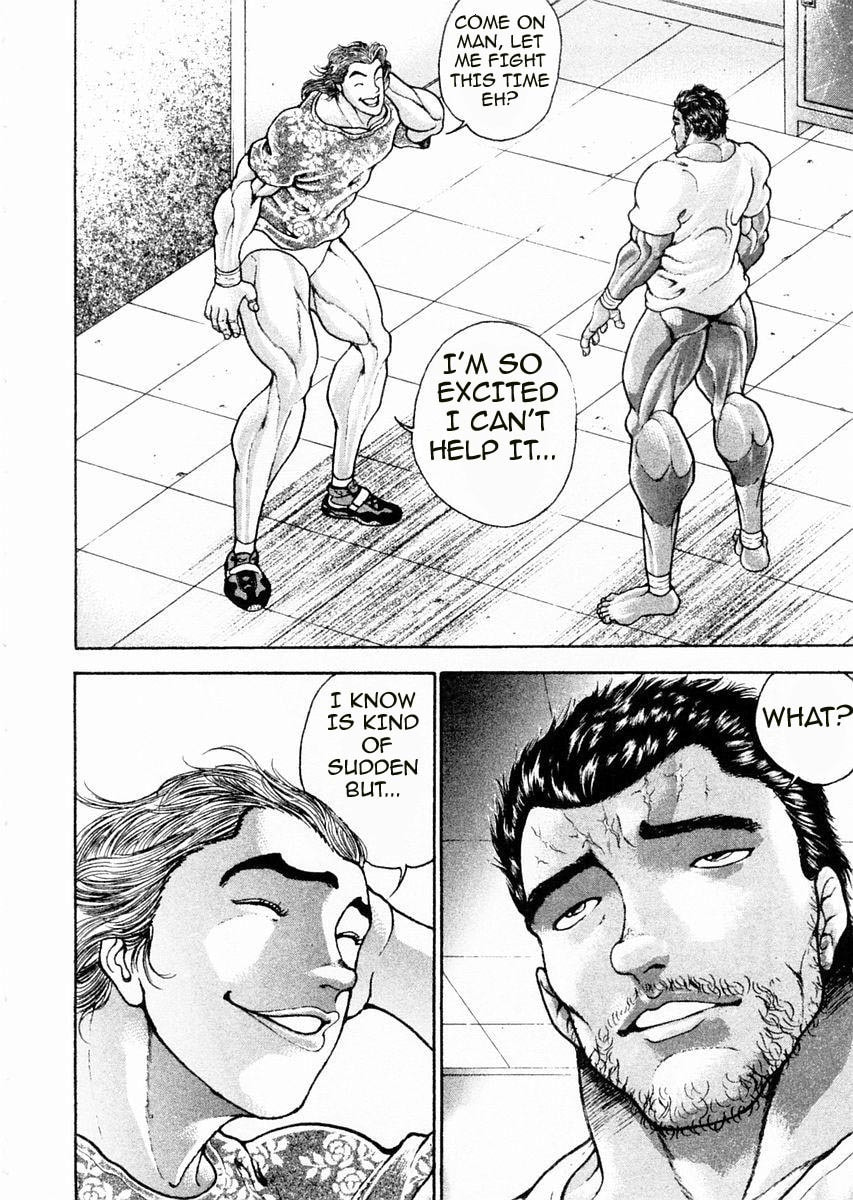 Garoden (ITAGAKI Keisuke) Chapter 88 page 2 - 