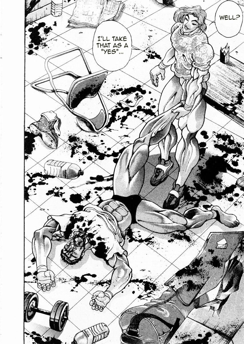 Garoden (ITAGAKI Keisuke) Chapter 88 page 13 - 