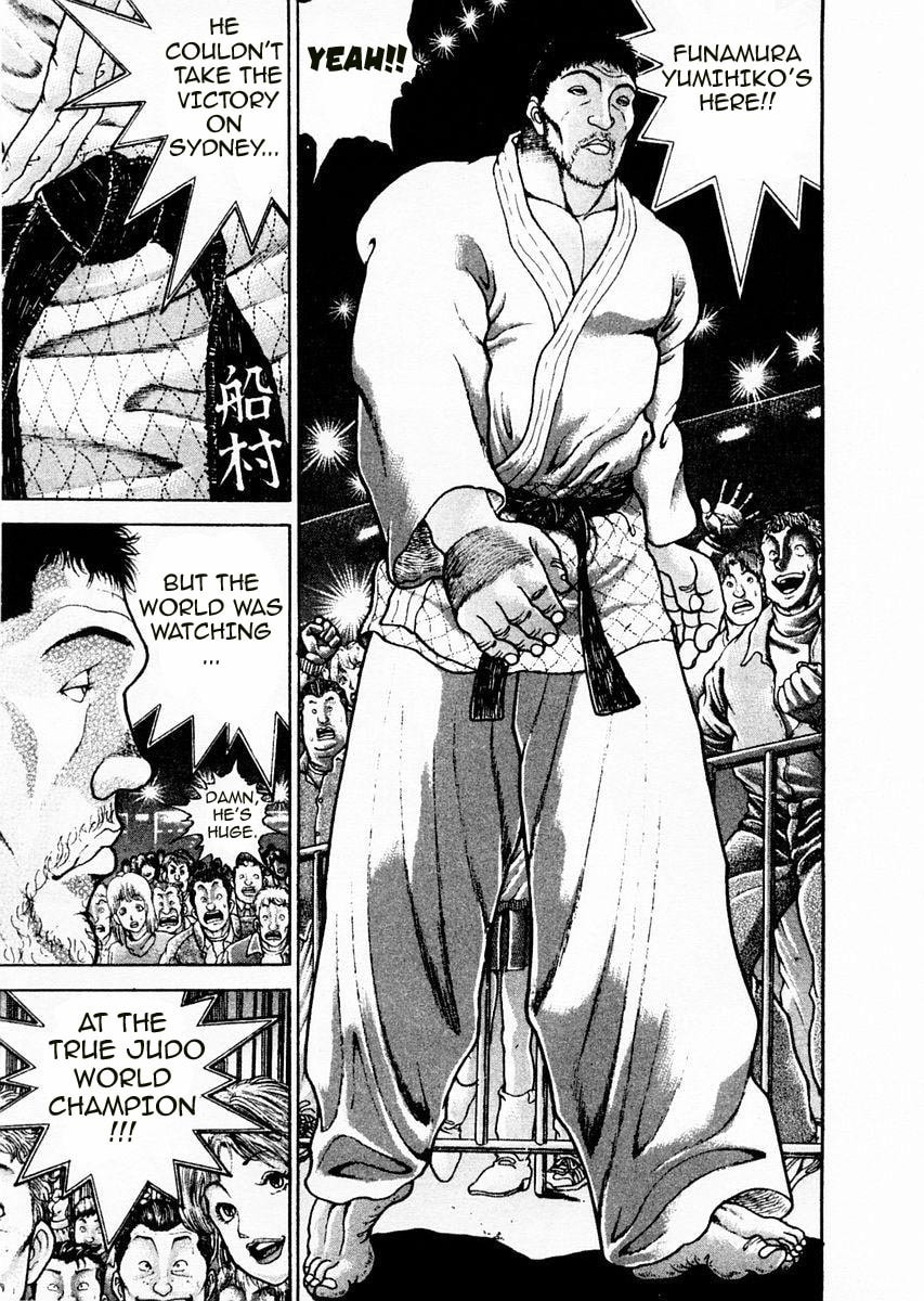 Garoden (ITAGAKI Keisuke) Chapter 88 page 14 - 
