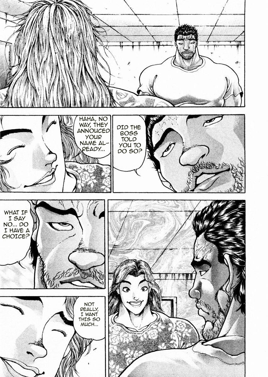 Garoden (ITAGAKI Keisuke) Chapter 88 page 3 - 