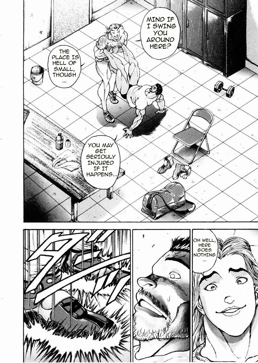 Garoden (ITAGAKI Keisuke) Chapter 88 page 8 - 
