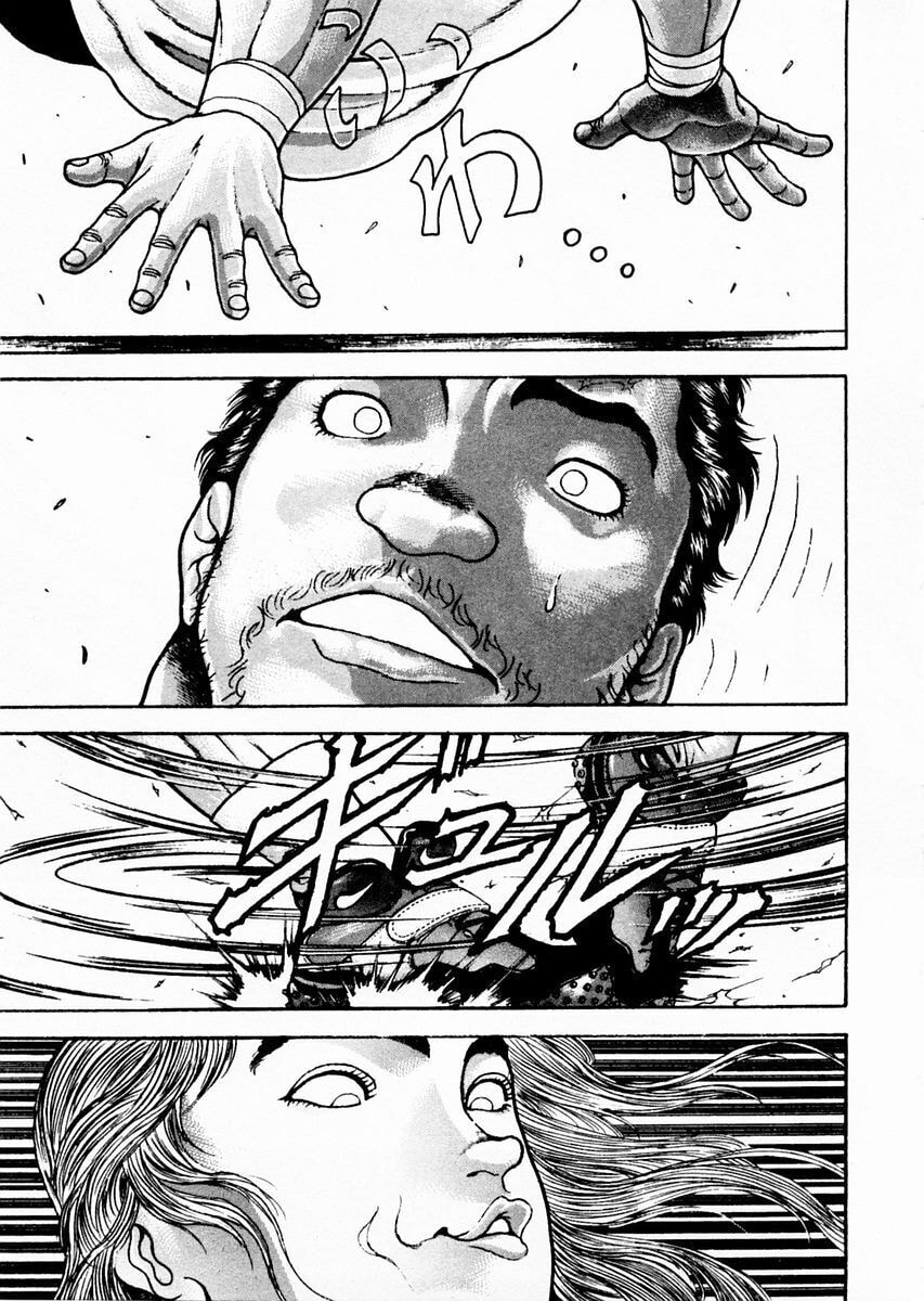 Garoden (ITAGAKI Keisuke) Chapter 88 page 9 - 