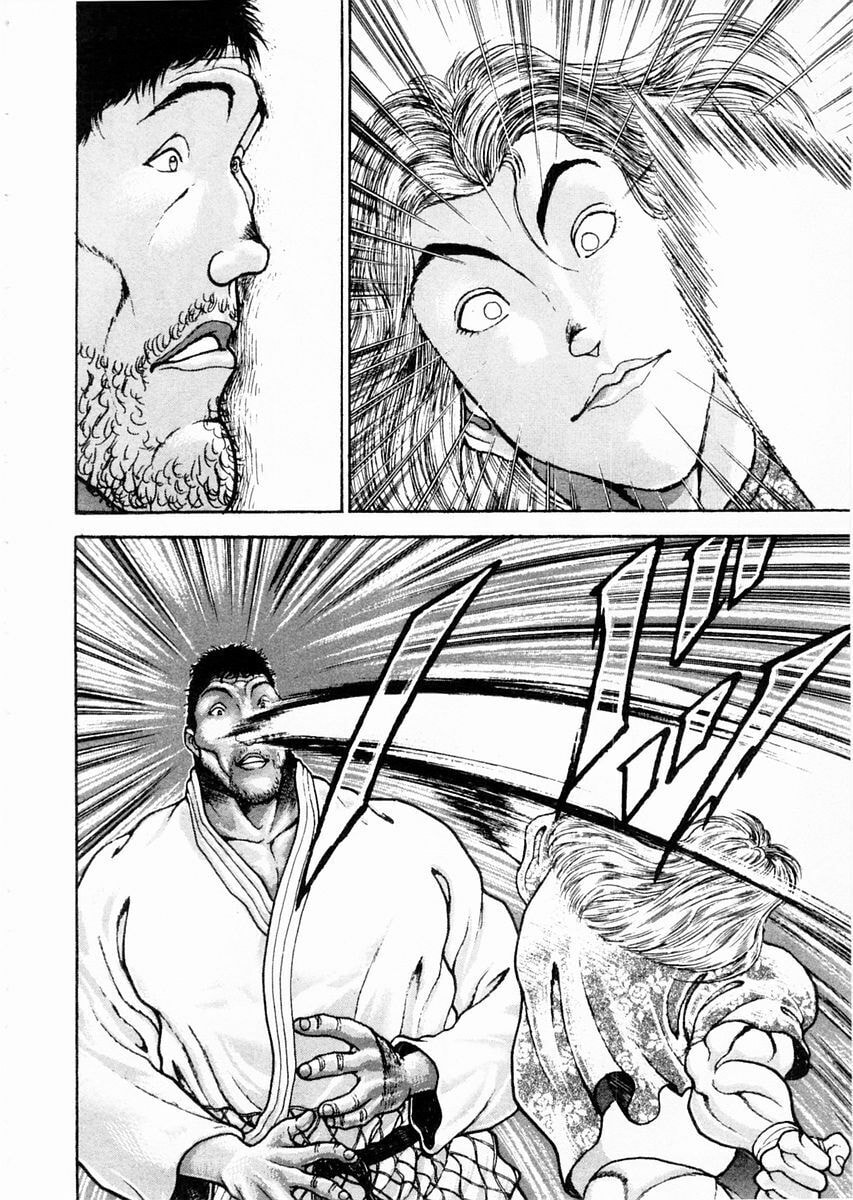 Garoden (ITAGAKI Keisuke) Chapter 89 page 12 - 
