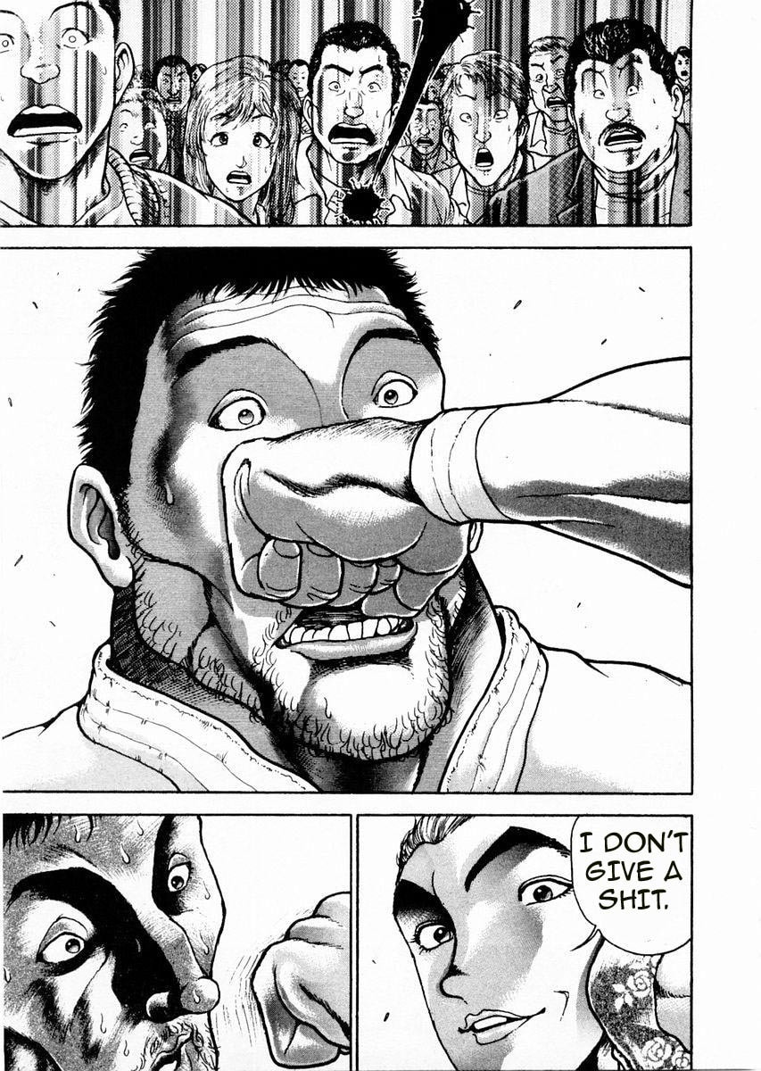 Garoden (ITAGAKI Keisuke) Chapter 89 page 13 - 