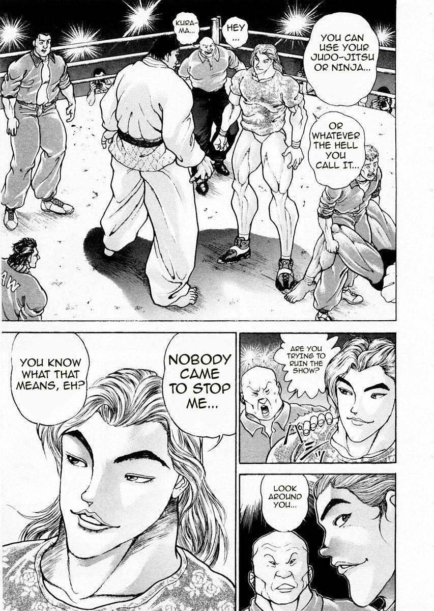 Garoden (ITAGAKI Keisuke) Chapter 89 page 15 - 