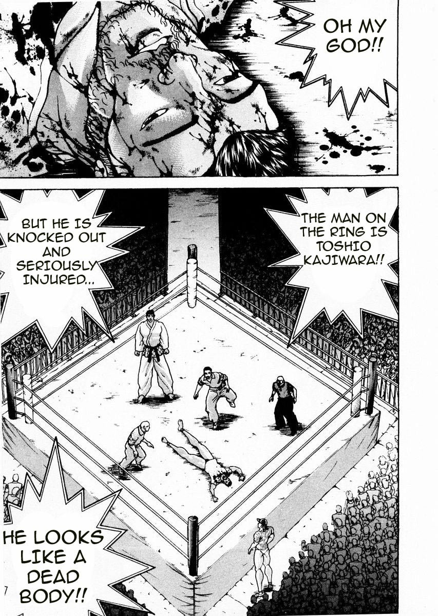 Garoden (ITAGAKI Keisuke) Chapter 89 page 3 - 