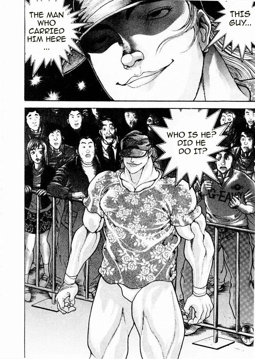 Garoden (ITAGAKI Keisuke) Chapter 89 page 4 - 