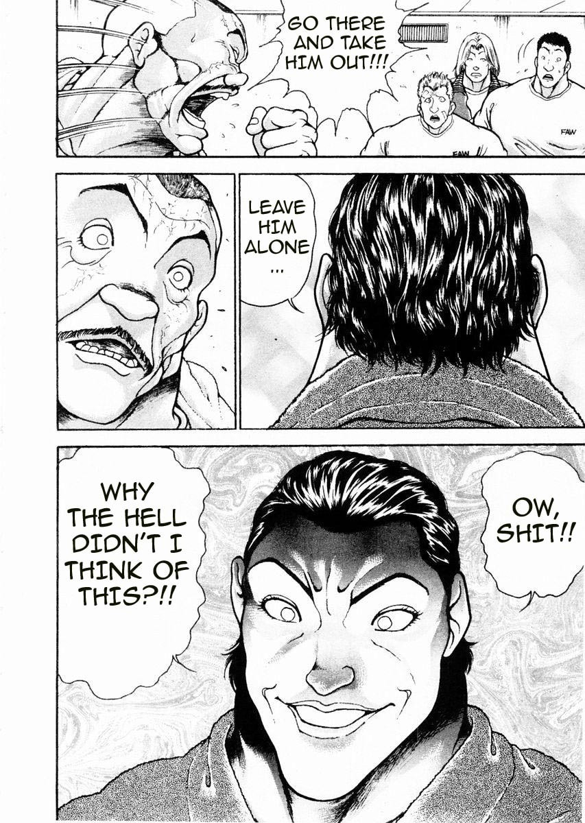 Garoden (ITAGAKI Keisuke) Chapter 89 page 6 - 