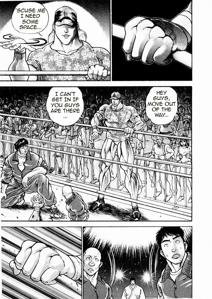 Garoden (ITAGAKI Keisuke) Chapter 89 page 7 - 
